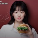 롯데리아 홈플러스영등포점 이미지