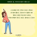 나는필라테스 장곡역점 이미지