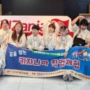 새생명지역아동센터 이미지