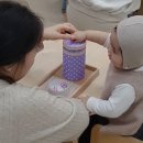인펀트교육 이미지
