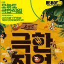 아트원프로젝트