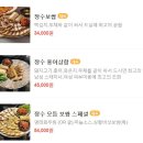 면목동-131 이미지