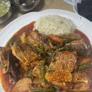 불타는명태조림 이미지