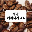 대산몰 이미지
