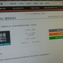 상단유통