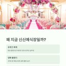 신신수예점 네이버블로그