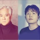 베이스 연광철 & 피아니스트 선우예권 시인의 사랑 이미지