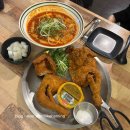 작전초등학교 | 경인교대 술집 추천 작전동 치킨 맛집 예술통닭 후기