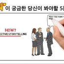메이드기획