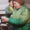 대현주유소 이미지
