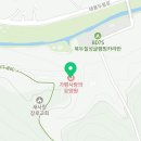 열린복지랜드 웰빙요양원 이미지