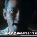 황정민 키치 중에 제일 웃긴 부분은? 이미지