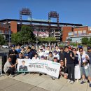 MLB 아이뉴스24