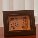 안락한 노후 준비를 위한 부동산 재테크 | 노후준비와 안전한 재테크를 위해 재무상담 꼭 받아보세요~ 밸류마크 진심후기