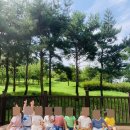 더샵 행복한어린이집 이미지