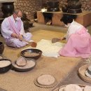 새로식품 이미지