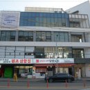 여수시민로 이미지