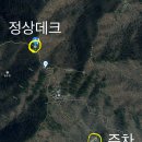 추곡리 | 경기도 광주 태화산 백패킹 후기 (퇴근박)