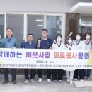 신기동경로당 이미지