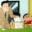 신짱 이미지
