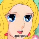 으뜸50안경 오목교점 이미지