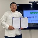 트래블네트워크그룹