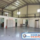 옥계2공단로3-5 이미지