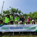 농협중앙회춘천시지부 이미지