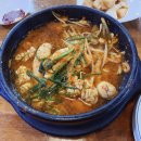 신계양동태탕 이미지