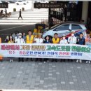 화성지사 이미지