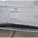 우리자동차공업사 이미지