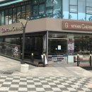 곤트란쉐리에 대치점