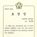 엠디치과의원 이미지