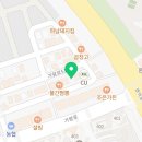 파리바게뜨 운정가람마을점