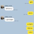 제이빛 헤어 이미지
