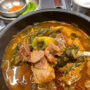 [ 내돈내산 ] 검단 24시간 식당, 진선소고기국밥 검단점, 검단맛집추천