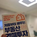 엠제이투자