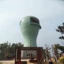 가우도 펜션마을 이미지