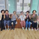 중삼경로당 네이버블로그