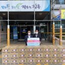 장흥농협 이미지