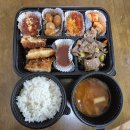 유교젓갈 이미지