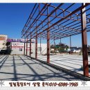 서일카센타 이미지