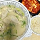 언양닭칼국수 수영구청점 이미지