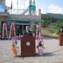 지둔1리 이미지