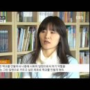 [심층취재 - 경계선 지능] 《21편》이루다 학교의 &#39;용기 있는 도전&#39; 이미지