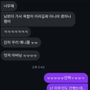 다정세차장 이미지