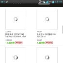 니나노 이미지
