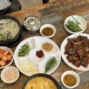 포항시남구24 | 포항국밥 순대국밥 맛집 추천 돌탄순댓국포항남구점