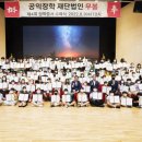 무봉