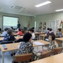 증평군노인복지관 웹이코노미